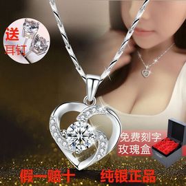 超持久“桑拿天”来了主播照片