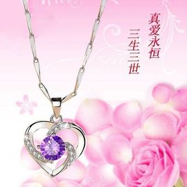 超持久“桑拿天”来了主播照片