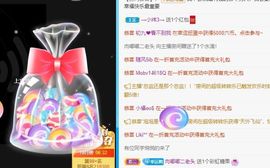 苗族曼尼多的图片