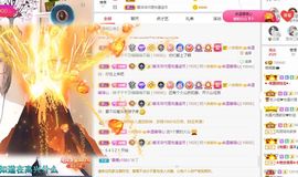 喵宝换号6806主播照片