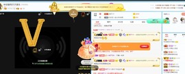 幼稚小碗熊主播照片