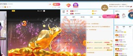 幼稚小碗熊主播照片