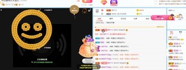 幼稚小碗熊主播照片