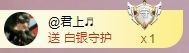 玟玟🌸的图片