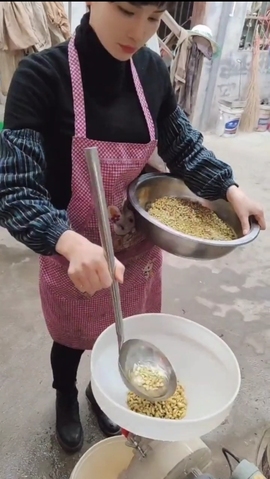 甜蜜未来乐在心怀主播照片
