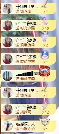 ━╋红太狼的图片