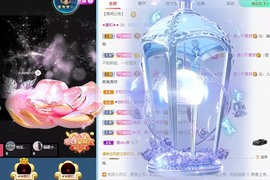 小洁妹妹贺悟哥升神主播照片