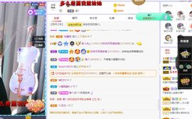 心中无结。。主播照片