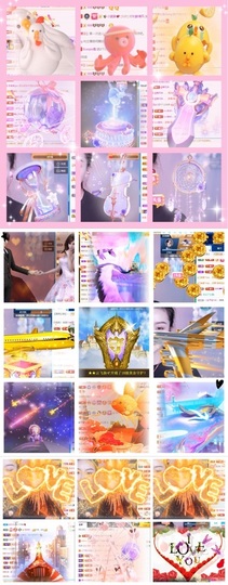 鑫儿～主播照片