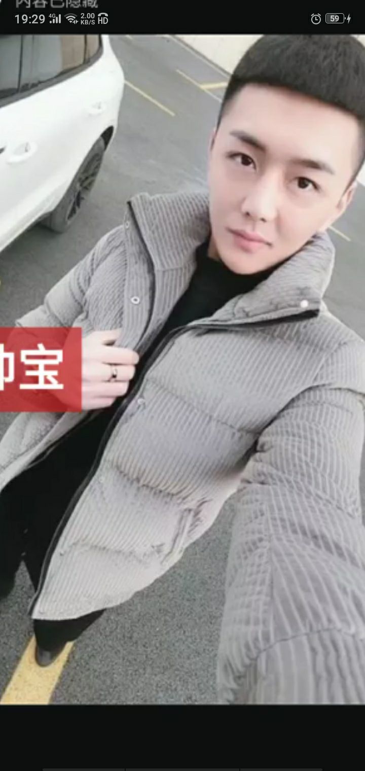 帅宝啊的主播照片