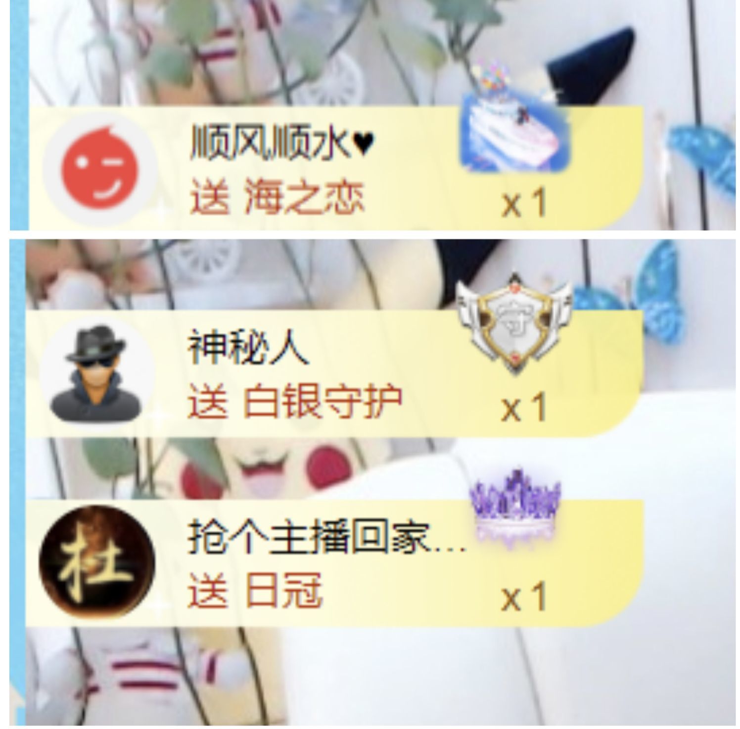 金麒麟🎤好运连连的图片