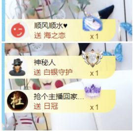 金麒麟安静唱歌🎤的图片