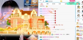 🌸梦歆🌸逐梦前行主播照片