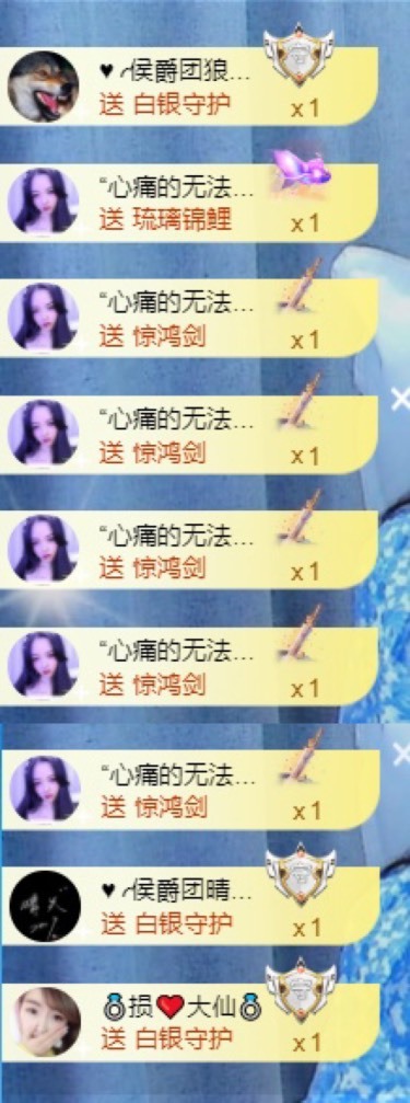 忆美❥❥❥的图片