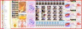 大坤-妈生日15号播主播照片
