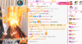 一起走吧123主播照片