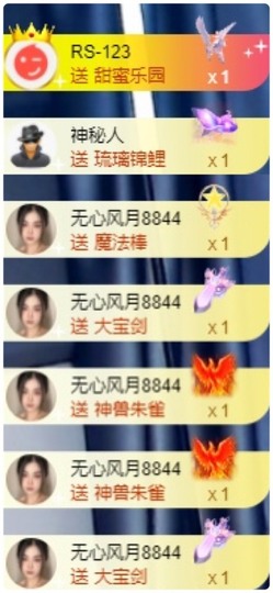 娜扎🧸的图片