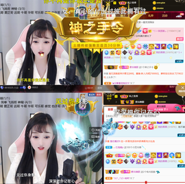 ╰つ〃薀昕🌷的图片