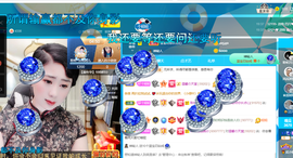 聆听~爱唱歌的图片