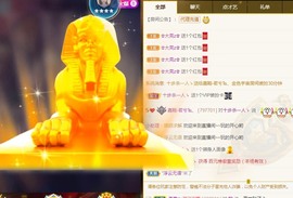 若兮-身体不好休养中主播照片