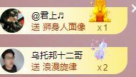 玟玟🌸的图片
