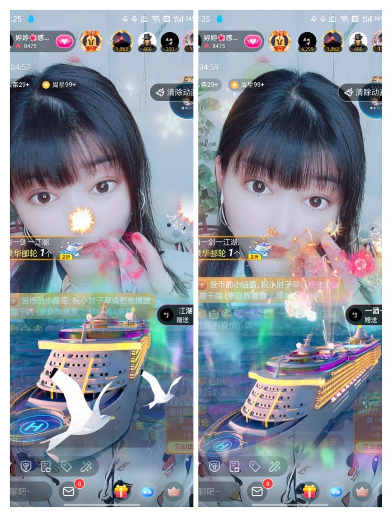 婷婷💕感恩有你陪伴的图片