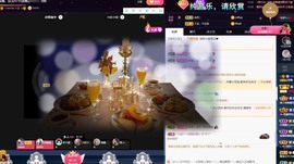 💙欣宝吖（暂休）主播照片