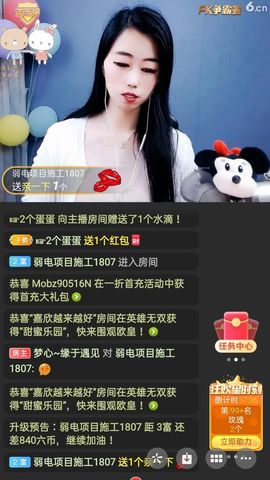 梦心💞缘于遇见的图片