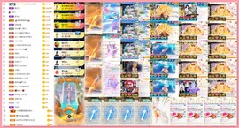 大坤-妈生日15号播主播照片