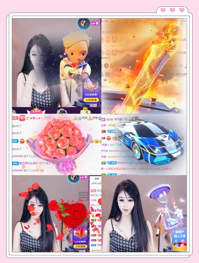 凤凤凤凤凤凤凤凤凤.的图片
