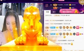 夏云想7岁主播照片