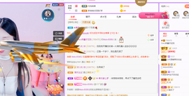 ❤️9527的图片