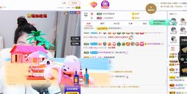 心中无结。。主播照片