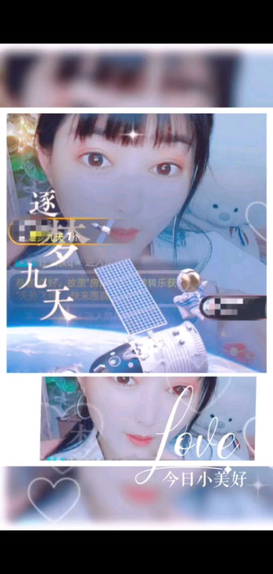 五月感恩有你/飞吻/