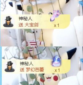 金麒麟安静唱歌🎤的图片
