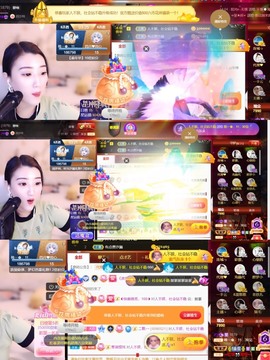 筱一✿．晚上见主播照片