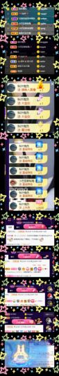 ♚~小巴豆~贪财好色的图片