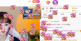小洁妹妹贺悟哥升神主播照片