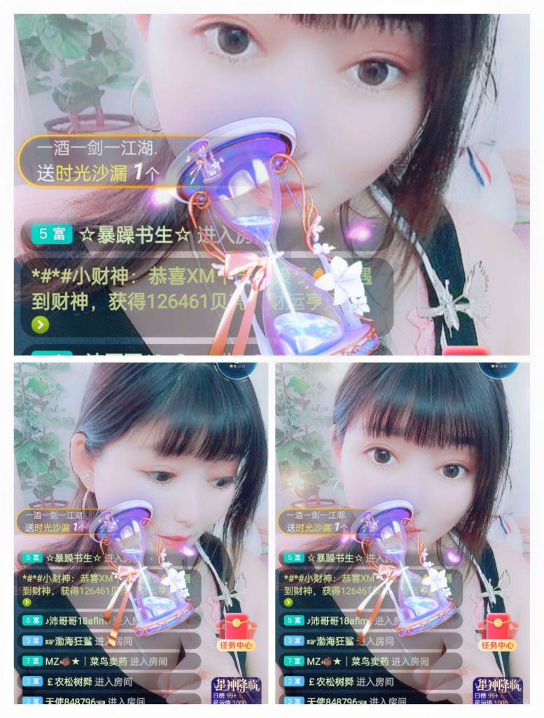 婷婷💕感恩有你陪伴的图片