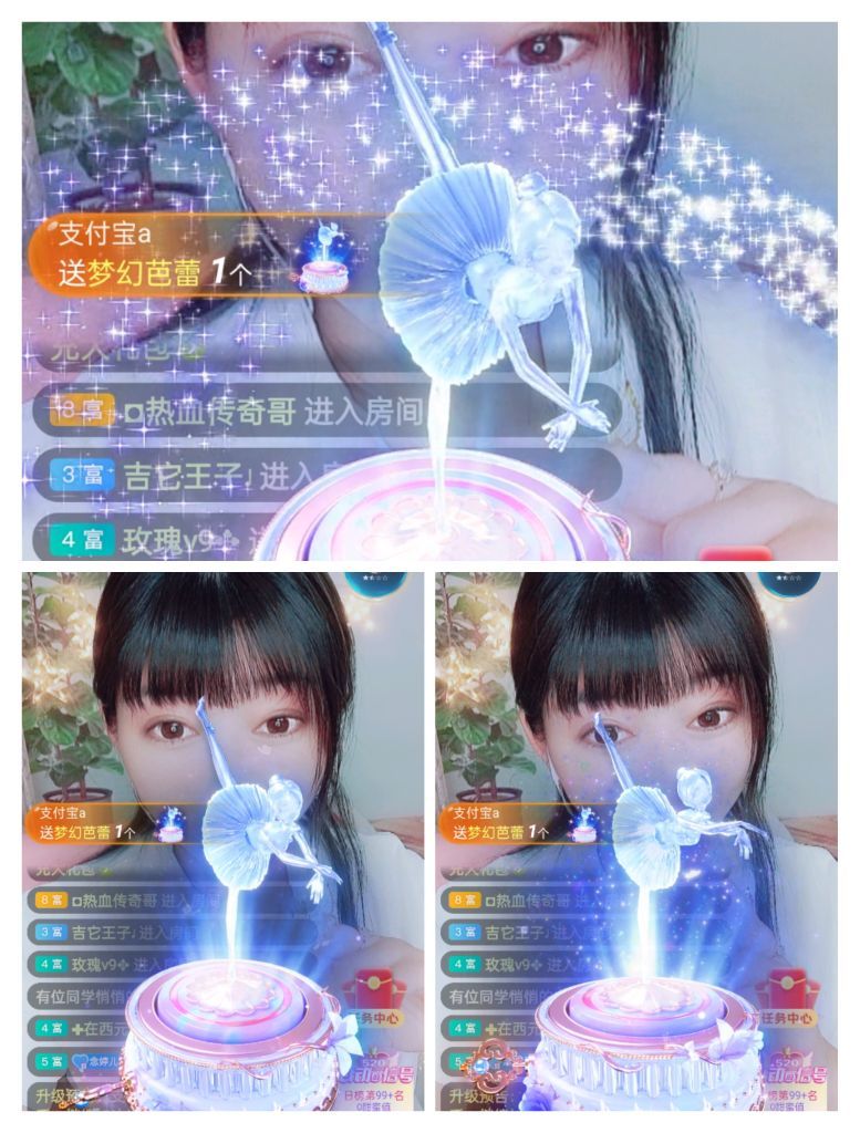 婷婷💕感恩有你陪伴的图片