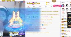 心中无结。。主播照片