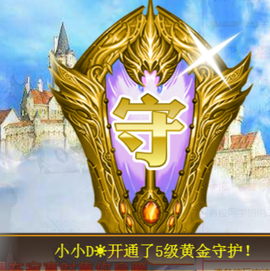 ╰❥℡冰雪每天40首主播照片