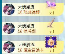 暗香⸝⸝主播照片