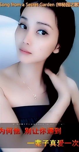 甜蜜未来乐在心怀主播照片