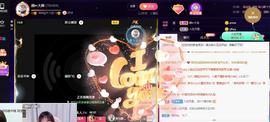 👋掏~主播照片