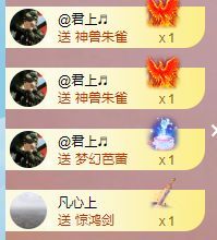 玟玟🌸的图片