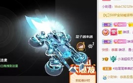 小洁妹妹❤️主播照片