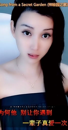 甜蜜未来乐在心怀主播照片