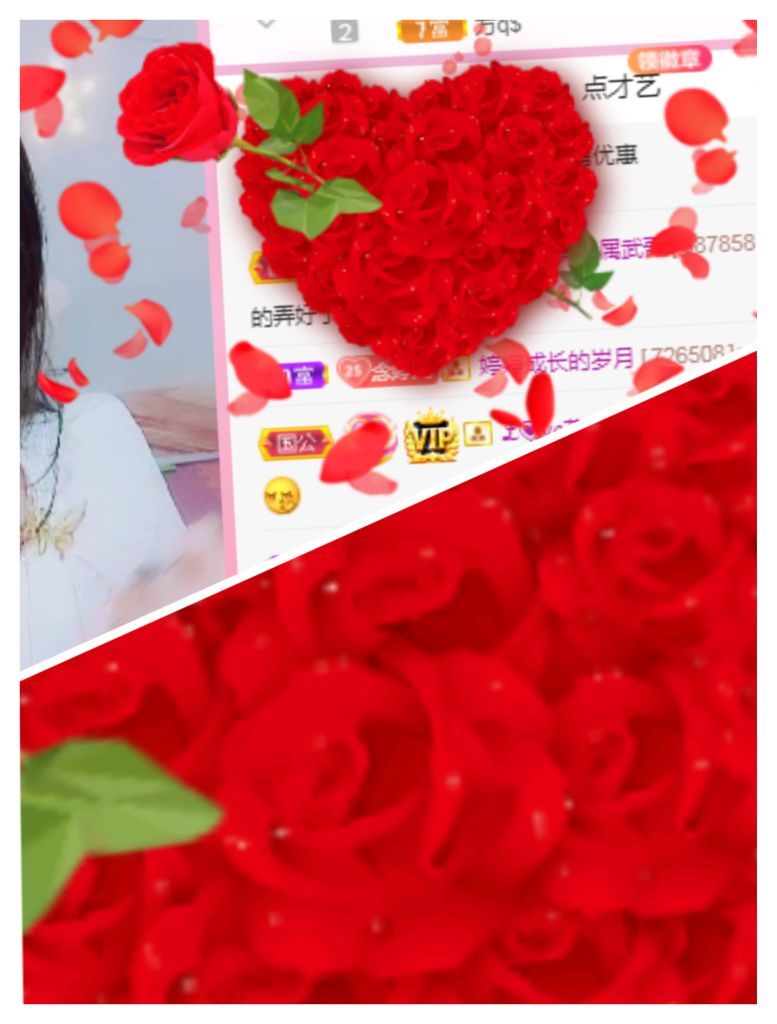 婷婷💕感恩有你陪伴的图片