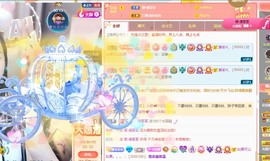呆呆娜♥♥唱歌呐主播照片